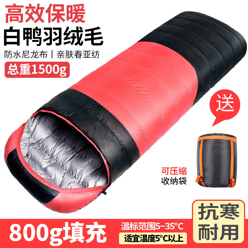 Picture of Down Sleeping Bag Envelope Machine Washable Cold-proof Extra-thick Warm Travel Sleeping Mat Adult Mountain Camping Travel Sleeping Bag