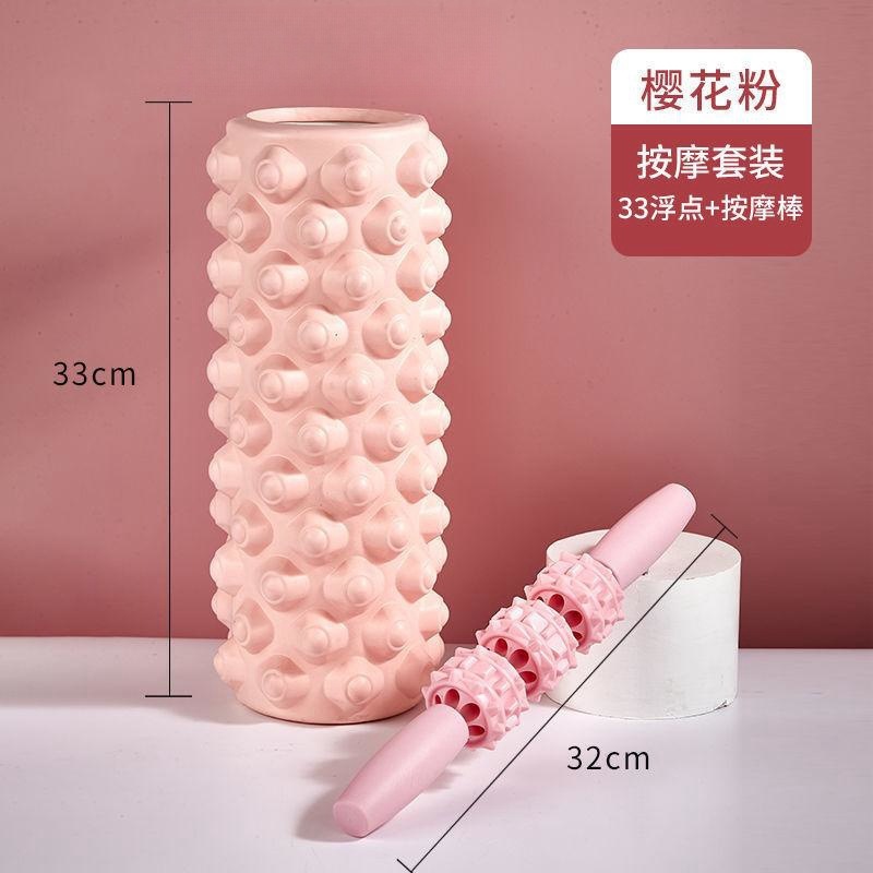 Picture of Factory sales hollow yoga column Mace EVA foam shaft muscle relaxer fitness massage stick roller barrel