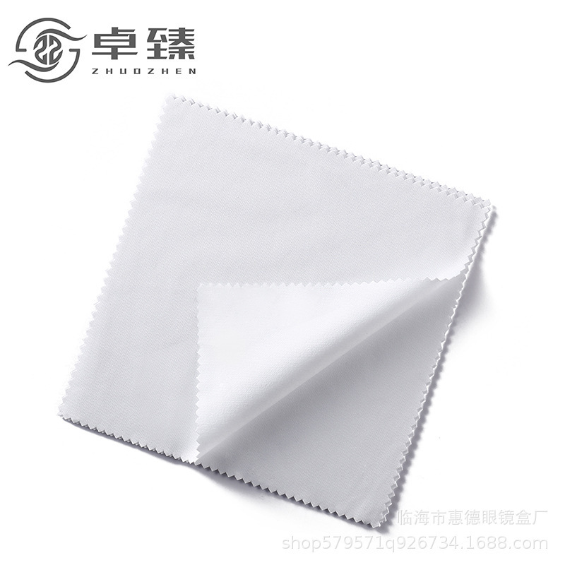 Picture of Sea Island silk suede glasses cloth full series microfiber sunglasses wiping cloth piano cloth 2000 pieces