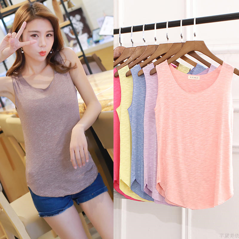 Jin Yi Xuan Spring and Summer New Slim Irregular Mid-length Slub Cotton Camisole Women's Thin Base Shirt Trendy