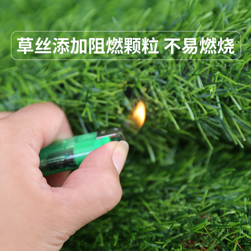 Picture of Special Lawn for Roof Kindergarten Simulated Turf Carpet Green Artificial Outdoor Courtyard Outdoor Leisure