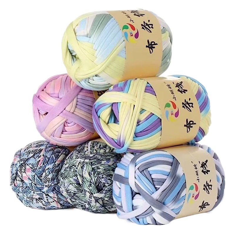 Small tadpole cloth line colorful color hand-woven diy hook shoes bag line doll line material package wholesale