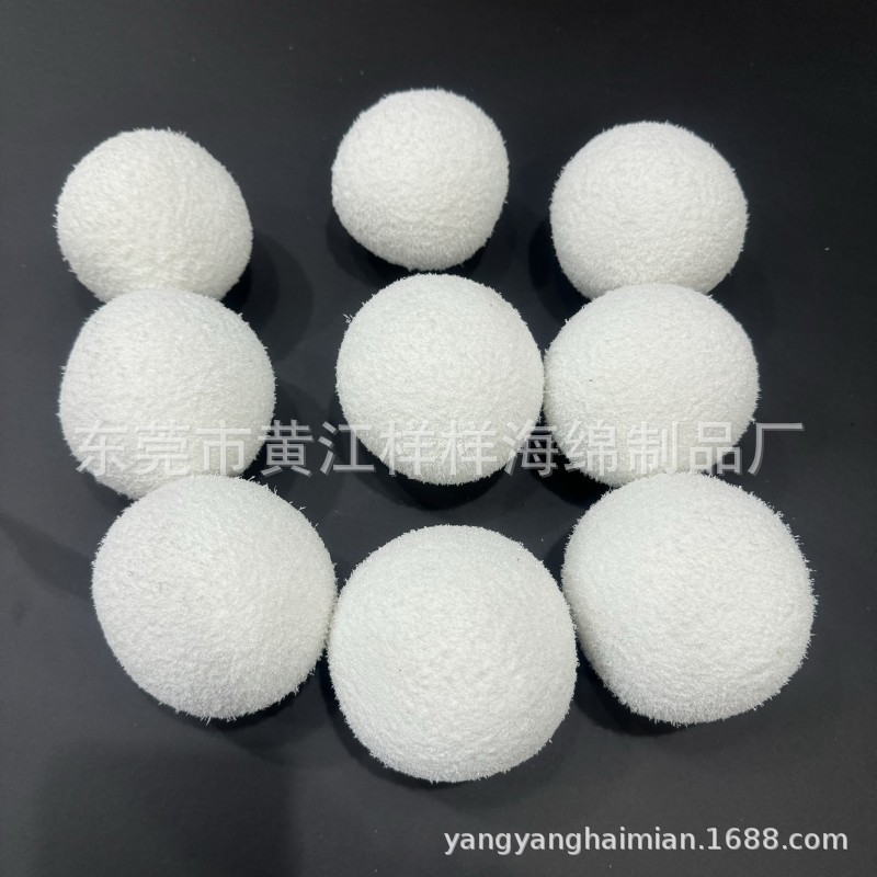 In stock swimming pool hot spring filter octopus sea swimming pool oil absorption Decontamination sponge ball hot tub scum absorbing sea