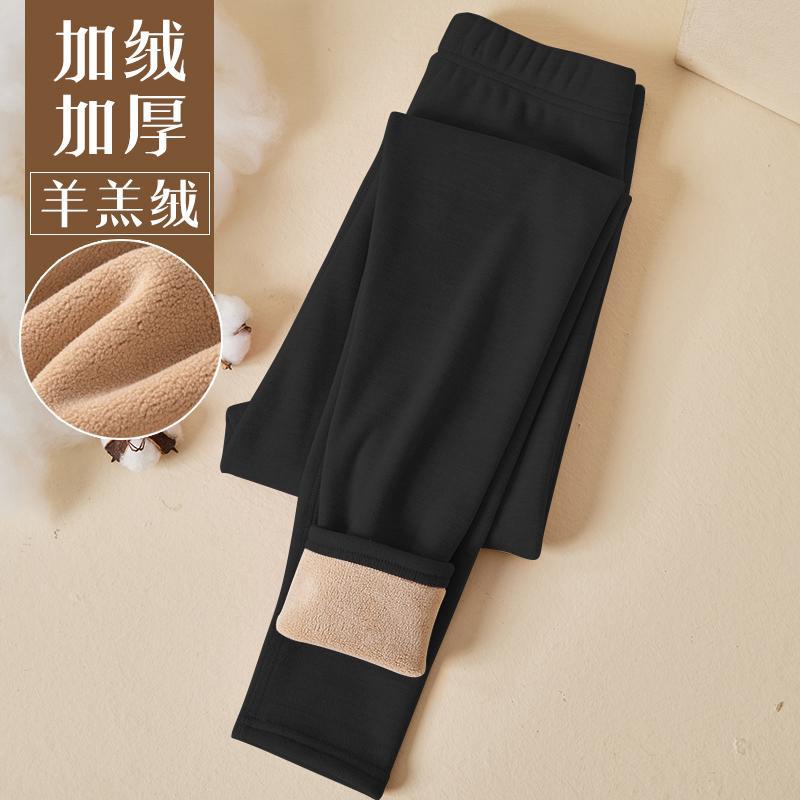 Picture of Lamb fleece leggings ladies 2025 new autumn and winter fleece-lined thickened tight outer wear warm velvet pants long Johns