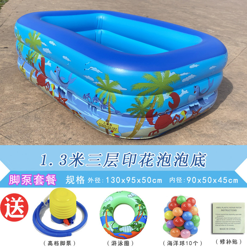 Picture of Inflatable Swimming Pool for Children Thickened Household Extra Large Baby Baby Adult Bath Pool Foldable