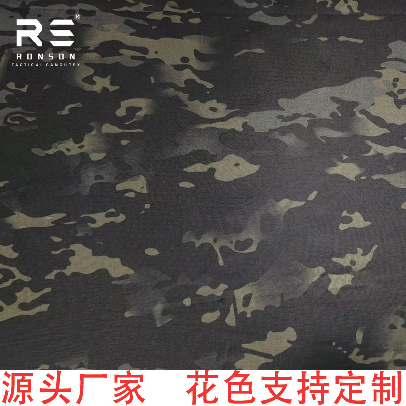 Picture of Rongsheng in stock South Africa S2000 soldier camouflage cloth cotton plaid NYCO50/50 tactical outdoor clothing fabric