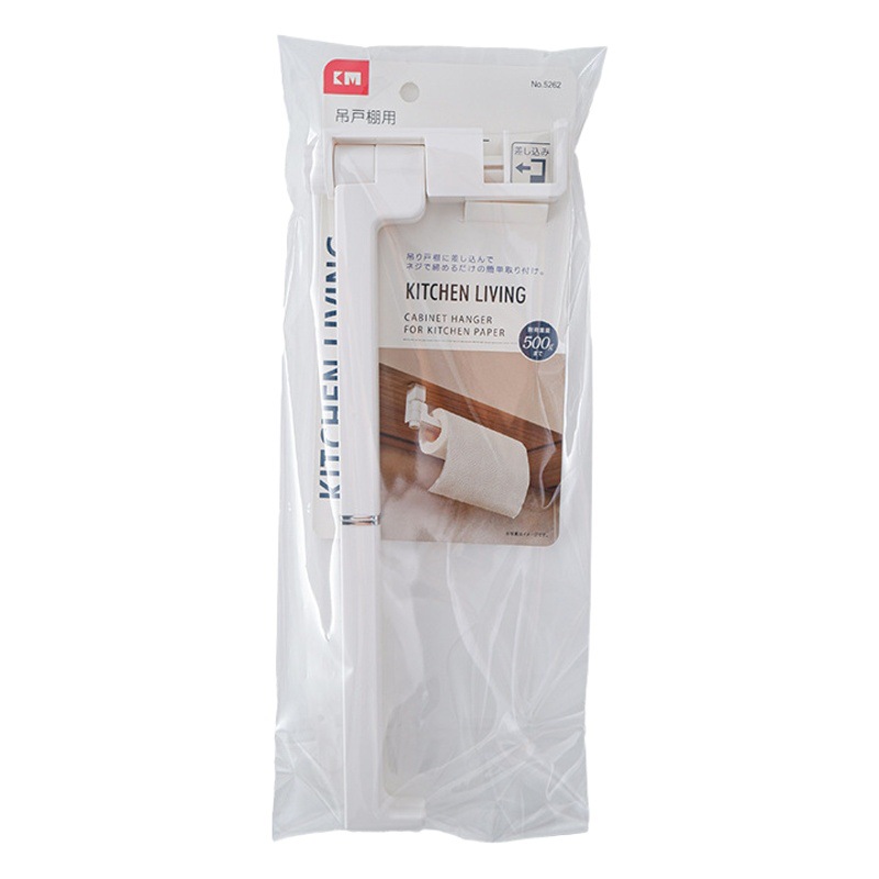 Kitchen card holder tissue holder cabinet hanging roll paper holder storage rack special paper oil-absorbing plastic wrap storage rack