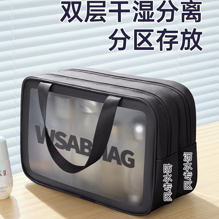 New Waterproof Cosmetic Bag Large Capacity Portable PU Toiletry Bag Travel Toiletries Multifunctional Storage Bag