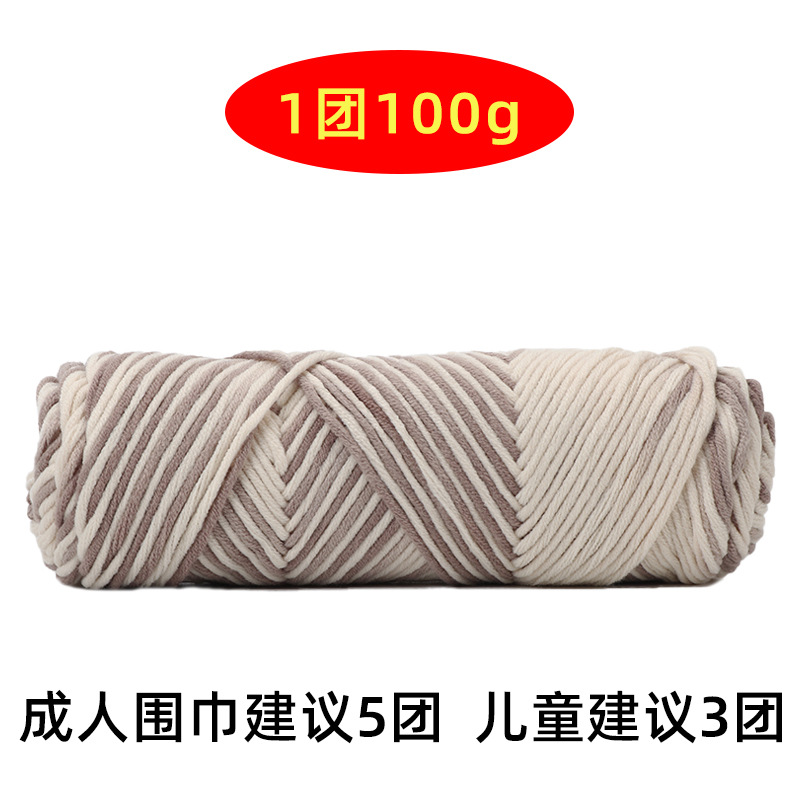 Picture of Weaving Scarf Artifact Wool Hand Knitted diy Hand-knitted Self-knitted Scarf Sweater Lazy Knitter Full Set of Tools