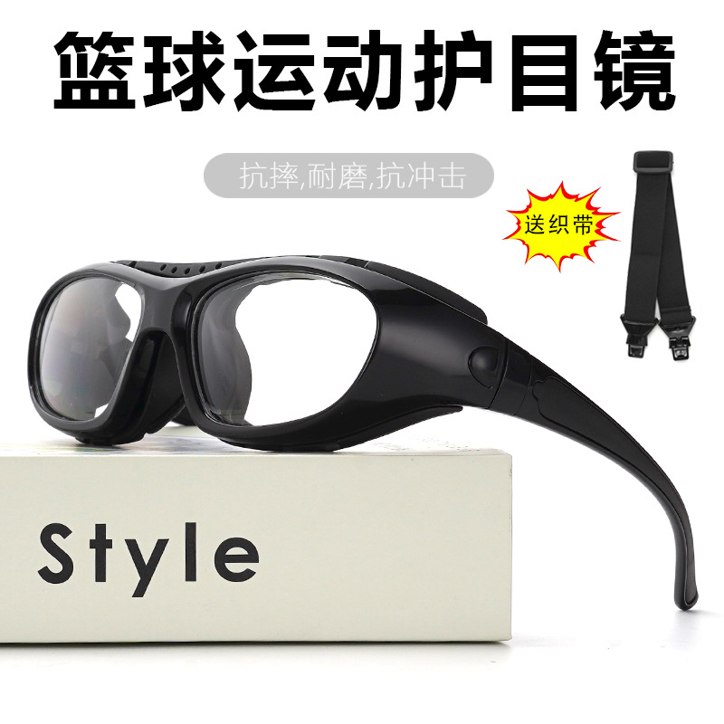 Picture of in stock new 013 anti-impact anti-collision basketball football eye protection sports glasses protective glasses can be equipped with myopia