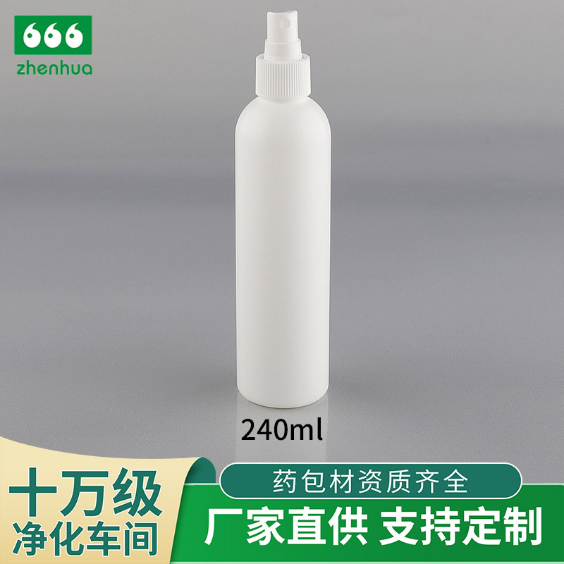 Supply 24 mouth 240ml spray bottle fine mist HDPE white liquid plastic bottle disinfectant bottle cosmetic bottle