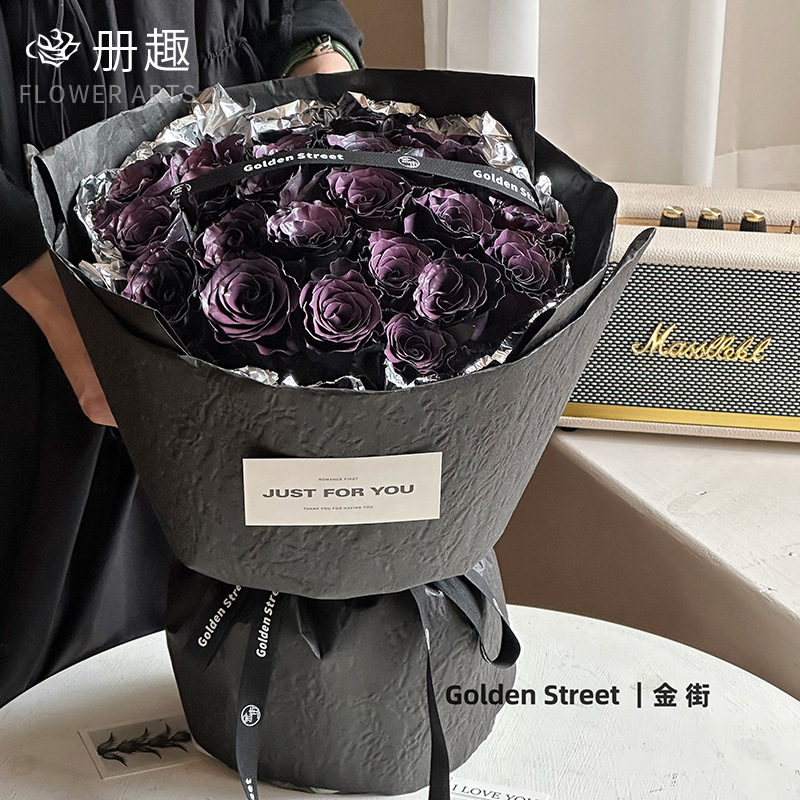 Tanabata Love Relief Art Paper Waterproof Fenghua Paper Embossed Paper Flower Wrapping Paper DIY Material Floriculture Materials