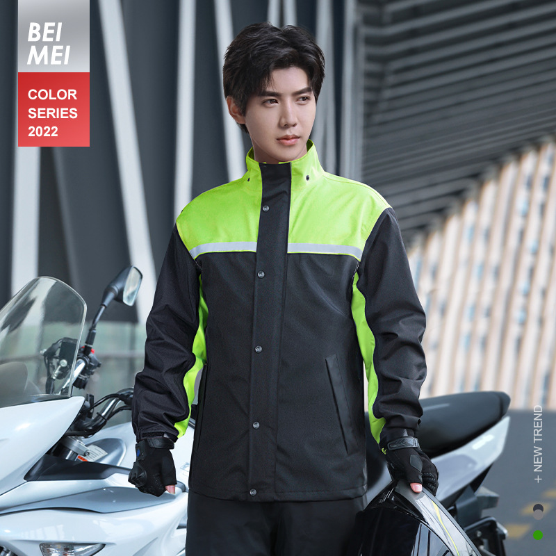 Raincoat and Rain Pants Set Wholesale Men's Split Full Body Rainproof Electric Motorcycle Takeaway Rider Special Raincoat