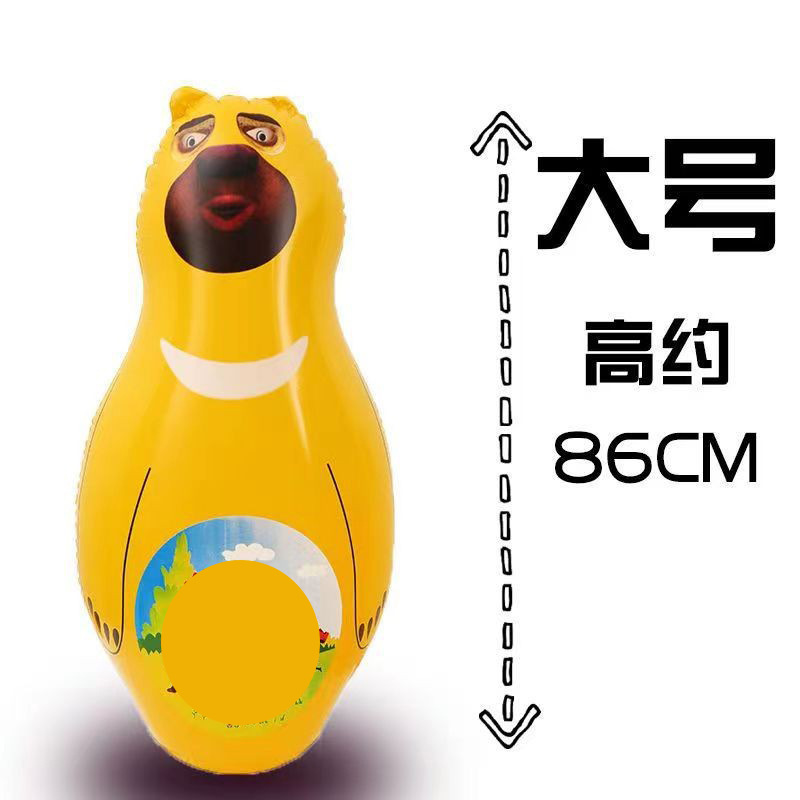 Picture of Inflatable tumbler toys large baby boys and girls Children Baby exercise wholesale stall night market wholesale