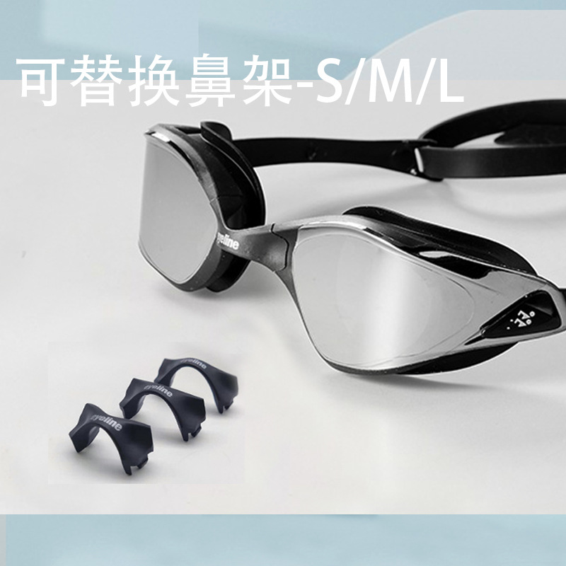 Picture of Carefully Selected Xiaohongshu Recommends Ready-Made Swimming Goggles for Adults, Anti-Fog Professional Racing Swimming Goggles, Coated Swimming Goggles