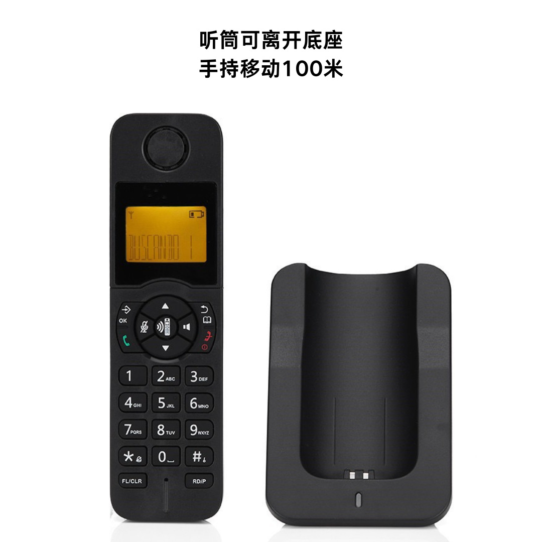 Picture of Cross-border foreign language D1005 business office home handheld digital cordless telephone fixed telephone landline in stock