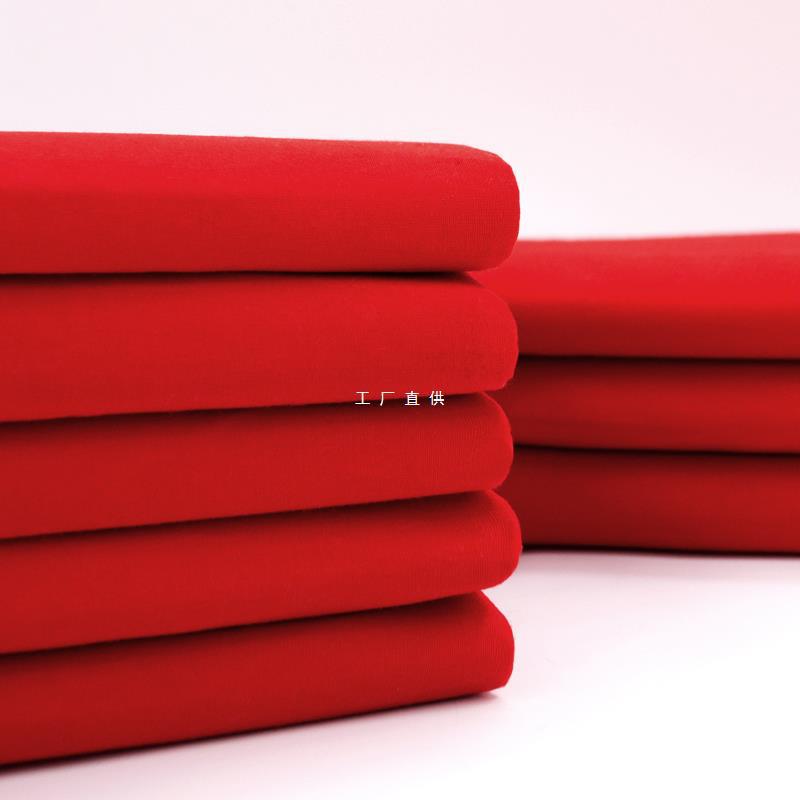 Pure Cotton Red Cloth Big Red Cloth Chinese Style Silk Cloth Satin Cloth Wedding Wrap Red Cloth Strip Fabric for housewarming