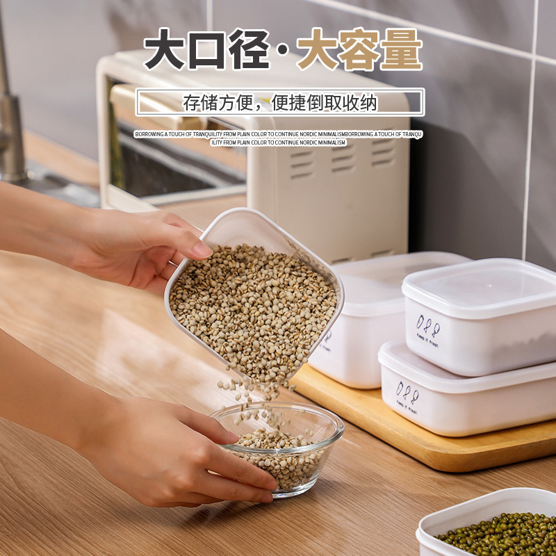 Picture of [Thickened storage box] sealed plastic storage box refrigerator microwave oven heating lunch box food sealed box
