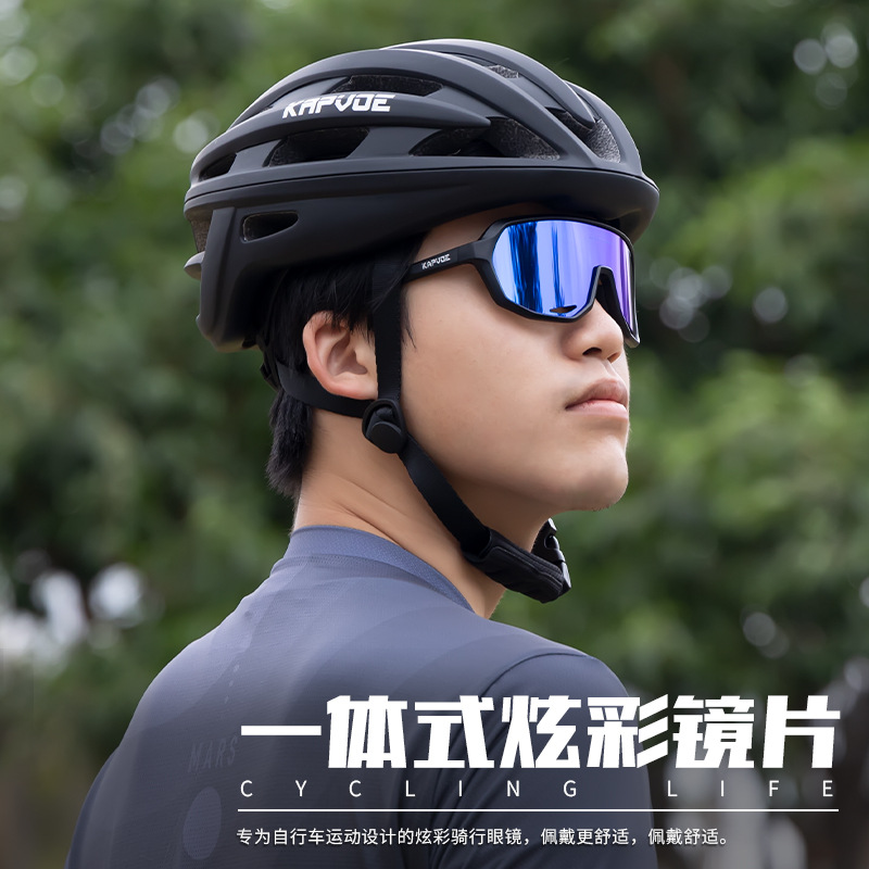 Picture of kapvoe Sports Leisure Windproof Goggles Men and Women New Bicycle Road Bike Motorcycle Mountain Bike Riding Glasses