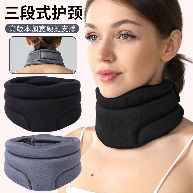 Neck Brace to Prevent Bowing, Neck Protector, Office Support, Cervical Spine Forward Tilt, Fixed Improvement of Children's Models, Support Customization