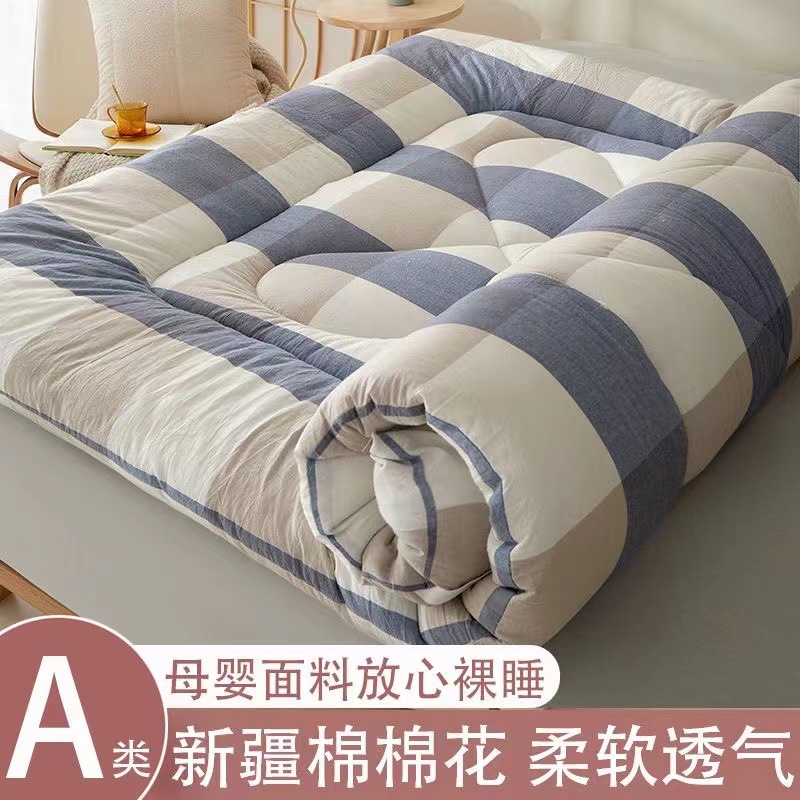 Class A Xinjiang Cotton Mattress Cotton Wool Bed Mat Soft Mat Tatami Mat Thickened Student Dormitory Mat Wholesale