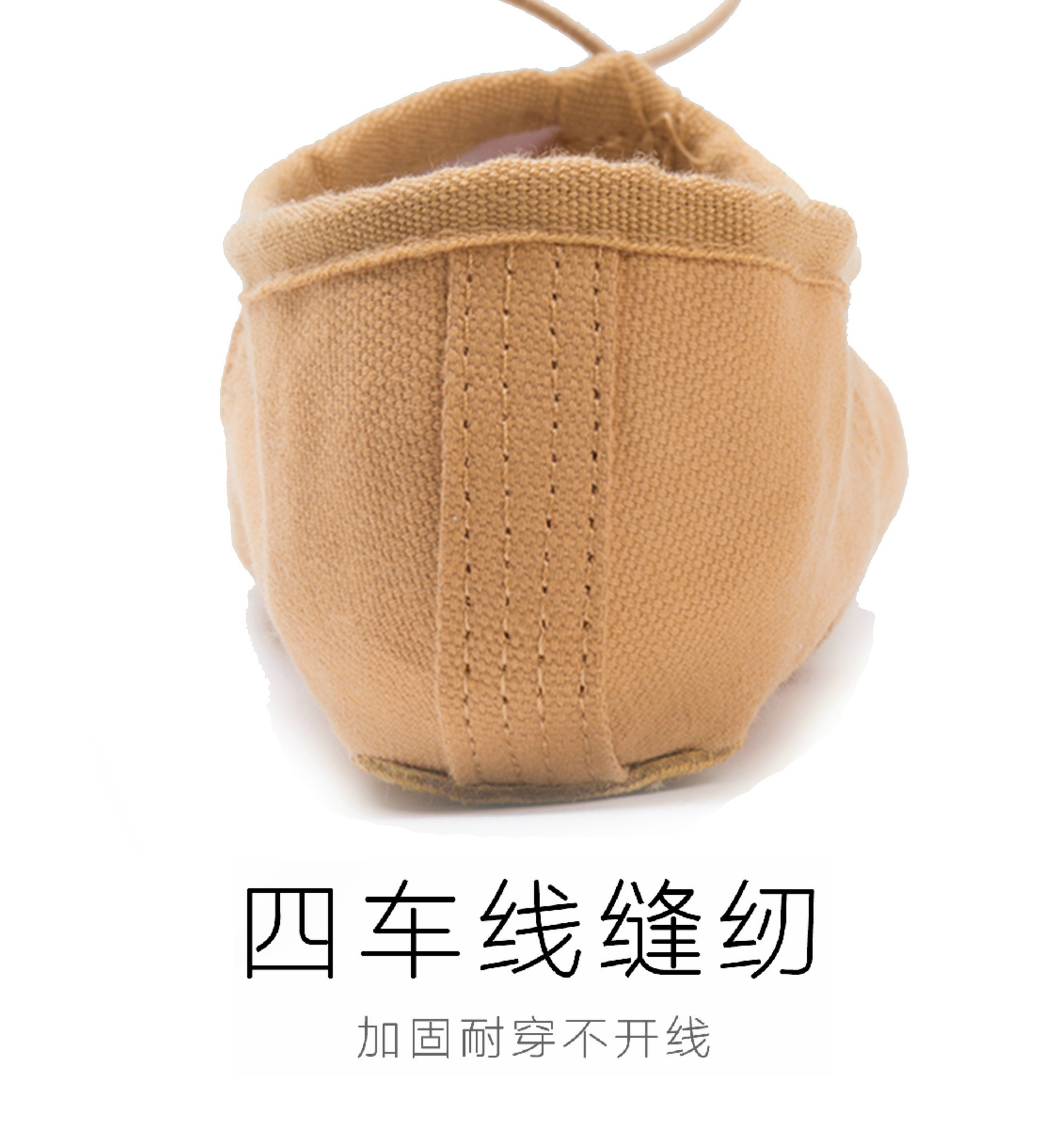Picture of Adult Children Dance Shoes Women Wholesale Soft Bottom Practice Shoes Men's Cat Claw Shoes Dance Body Yoga Ballet Shoes