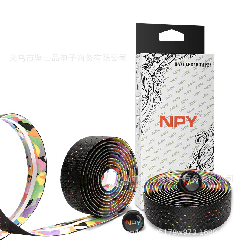 Road Handlebar with Personality Strap Bicycle Bicycle Fishing Rod Anti-Slip Sweat Absorbing Belt Flying Bend Handlebar Cover Shock Absorbing Anti-Slip