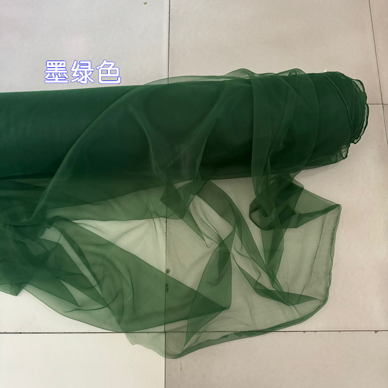 Picture of Cross-Border Tulle Wedding Chair Back Decoration Swiss Tulle Wedding Decoration Bamboo Chair White Tulle Ceiling Mesh Decoration Props