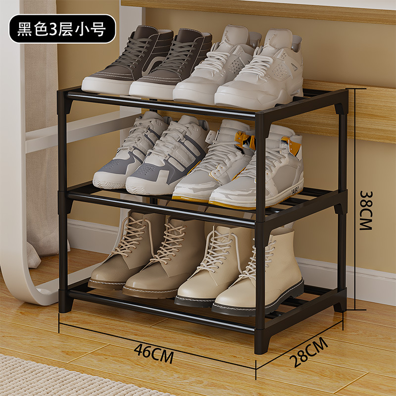 Picture of Simple dormitory shoe rack bed space-saving shoe rack a batch of multi-layer door shoes storage artifact