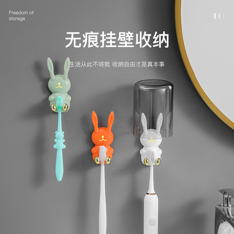 Picture of Cute rabbit punch-free hook seamless wall hanging storage wash cup toothbrush rack bathroom multi-functional sticky hook
