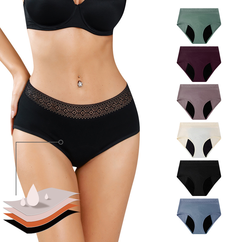 Cross-border foreign trade physiological pants underwear high waist menstruation pants four-layer anti-side leakage organic cotton antibacterial menstrual underwear