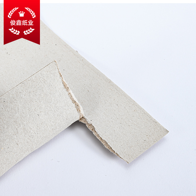 Picture of Wholesale thickened cardboard gift box gray cardboard shirt T-shirt lining gray cardboard A4 painting packaging small card composite