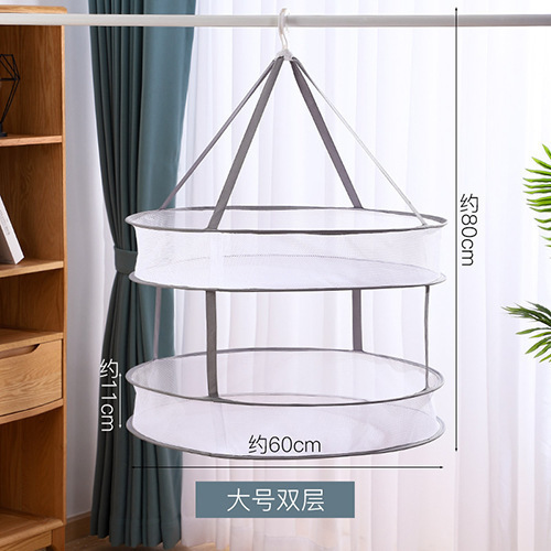 Picture of Wholesale Dormitory Clothes Drying Rack Net Sock Drying Artifact Clothes Basket Net Pocket Household Foldable Net