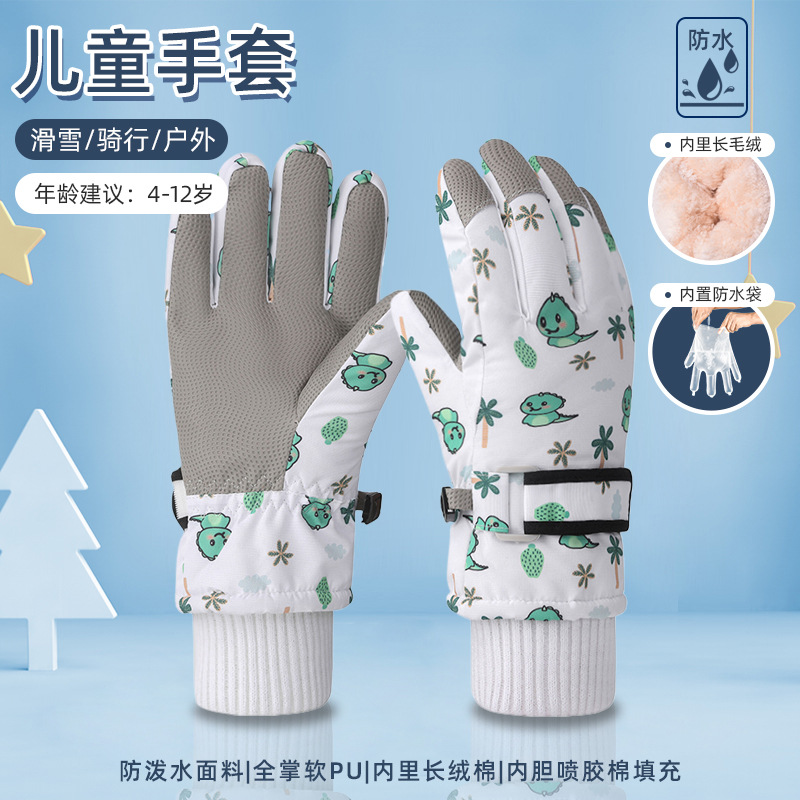 Picture of Children's ski gloves winter warm gloves for boys and girls 7-12 years old fleece-lined windproof waterproof children riding gloves