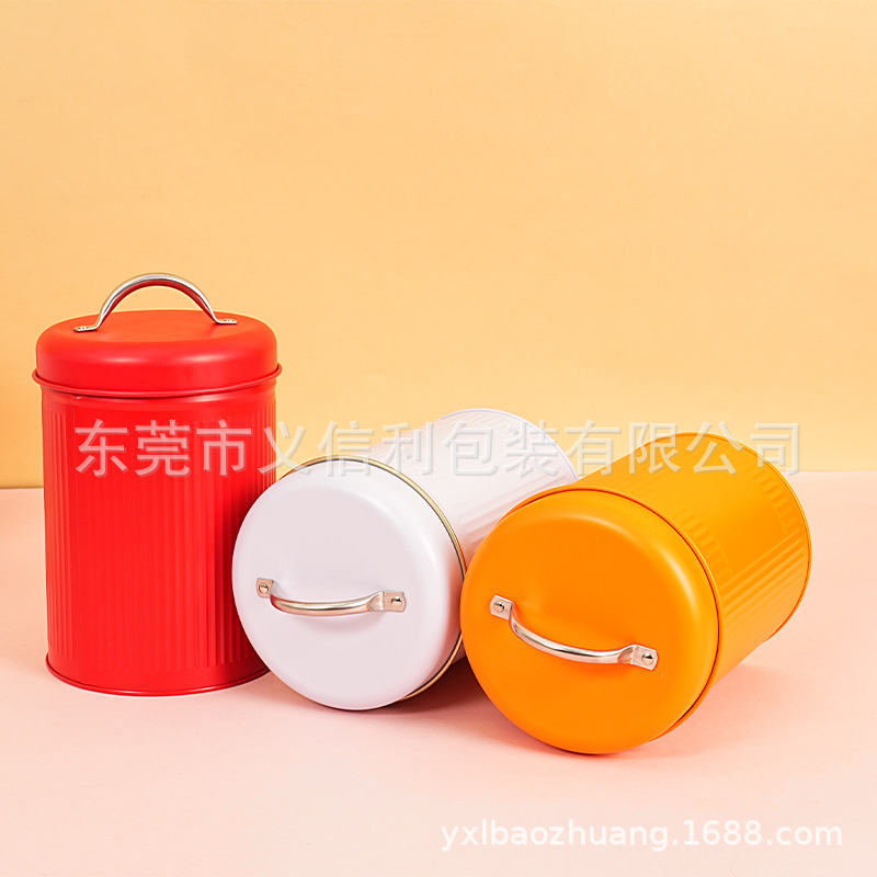 Kitchen Sealed Jar Coffee Powder Coffee Bean Preservation Jar Snacks Candy Storage Jar Tin Jar Tea Jar Storage Box