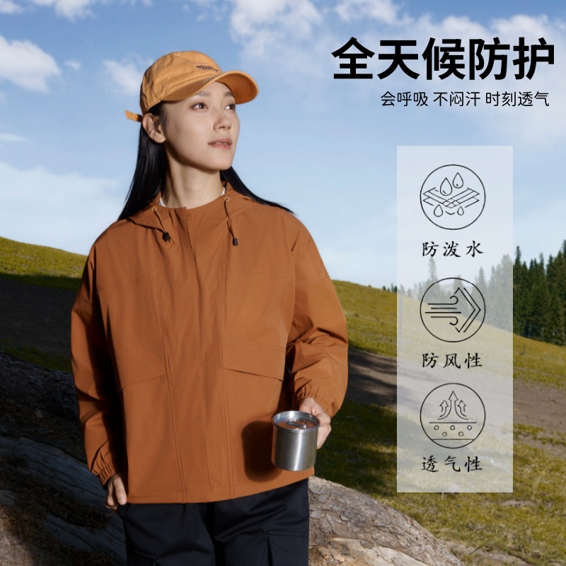 Mountain Outdoor Casual Mesh Jacket for Women, Hooded Windproof Versatile Short Jacket, Loose Breathable Hiking and Hiking Wear