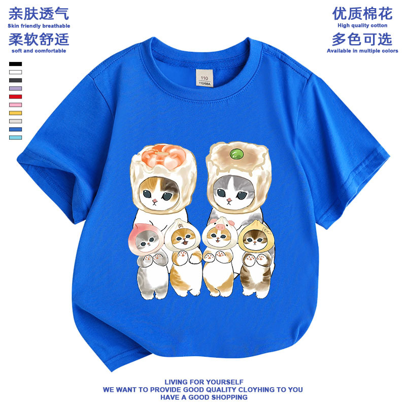 Picture of Summer Casual All-match Cute Shark Cat mofusand New Loose Cotton Stylisch T-shirt for Primary and Secondary School Students