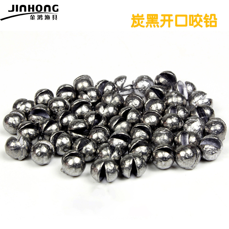 Jinhong fishing gear carbon black bite lead bulk bite lead convenient fishing raft fishing lead pendant fishing gear supplies manufacturers wholesale