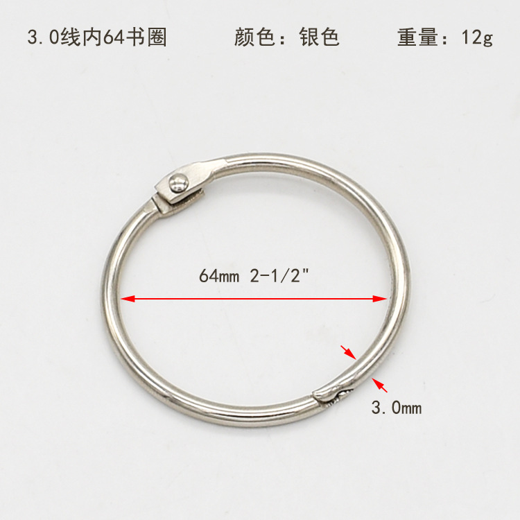 Picture of Spot direct supply metal movable opening card ring sample storage jewelry hanging ring decorations do not scratch loose-leaf book ring