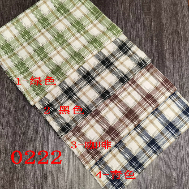 Picture of Spot twill sanding cotton plaid children's shirt plaid fabric 21 yarn-dyed flannel decorative fabric