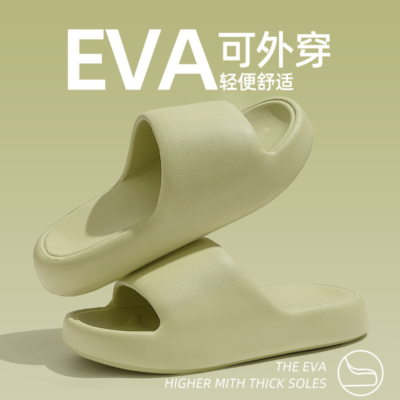 Picture of New Home Eva Thick-Soled Slippers Wholesale Summer Non-Slip Wear-Resistant Couple Style Women's Slippers
