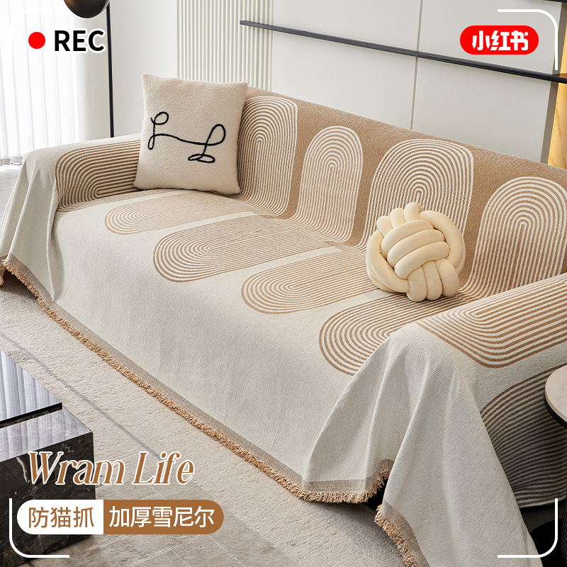 Nordic Chenille Sofa Cover Cloth Summer Sofa Cover High-grade Tassel Lace Sofa Cushion All Seasons Universal Sofa Towel