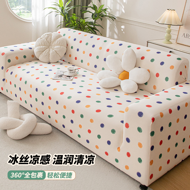 Summer New Ice Silk Cool Sofa Cover All-inclusive Universal Cover High-grade Non-slip Cushion