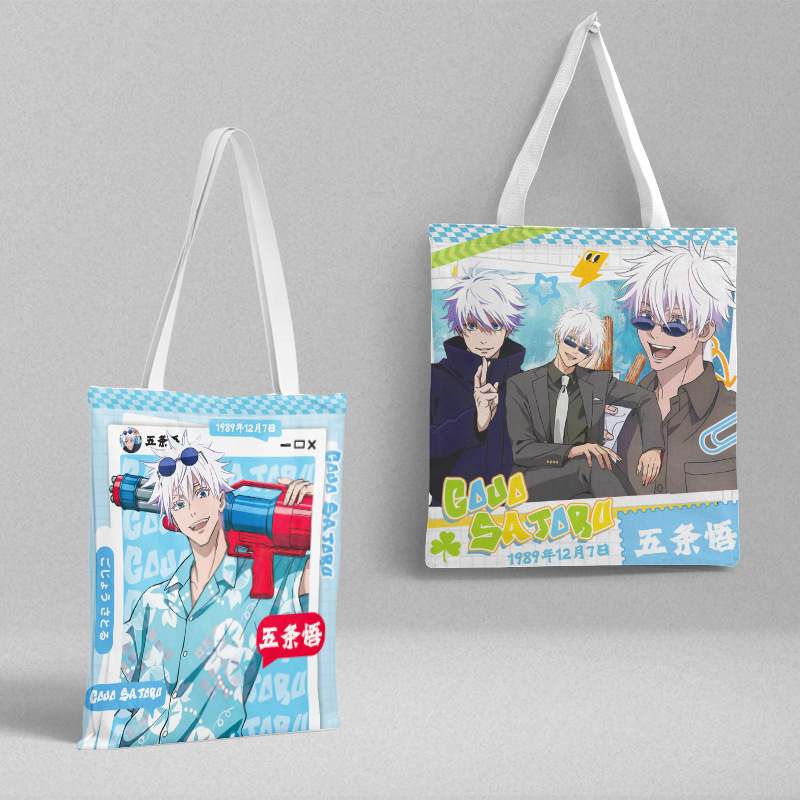 Gojo Satoru Canvas Bag, Length 39cm, Width 36cm, Celebrity Peripheral Canvas Bag, Handbag, Gift Bag, Large Capacity