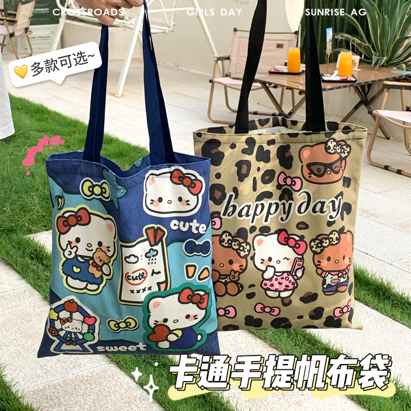 Canvas bag 2024 cartoon kt new large capacity sturdy cloth bag class work shoulder commuter canvas tote bag
