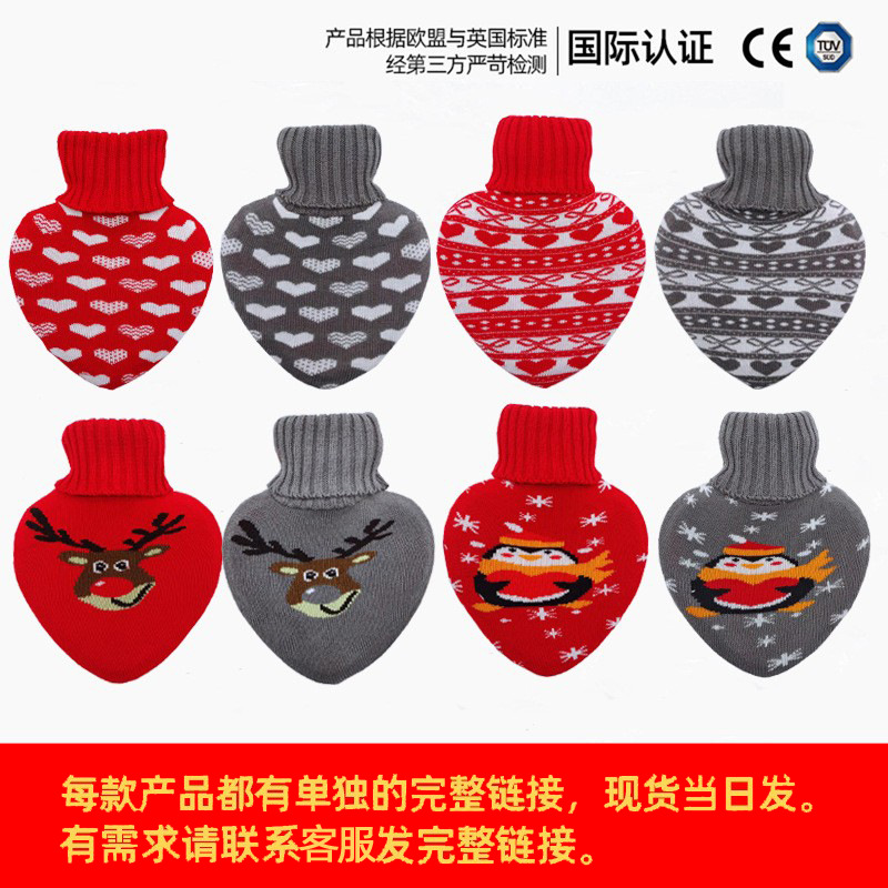 Picture of Wholesale British neck protection filling water bag warm cervical rubber U-shaped warm water bag removable cloth cover hot water bag spot