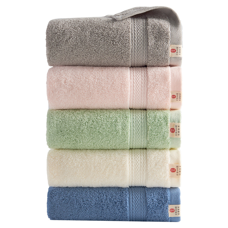 Picture of Jieyu Pure Cotton Type a Antibacterial Towel Thickeneded Cotton Soft Absorbent Household Men's and Women's Face Towel Wholesale Gifts