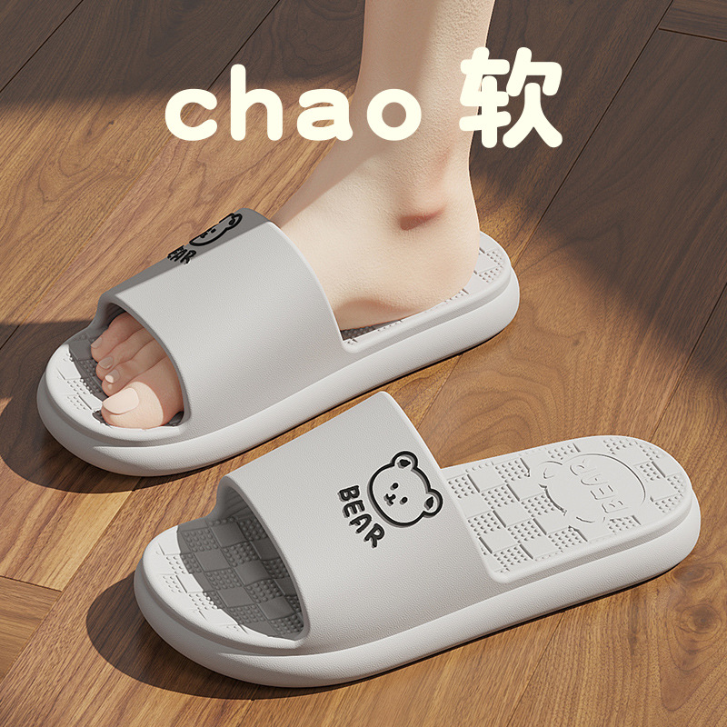 Slippers for Men to Wear Outside in Summer 2025 New Indoor Home Bathroom Eva Thick-Soled Sandals for Women to Wear Outside Wholesale