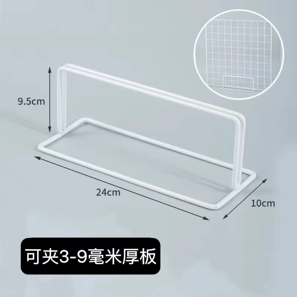 Picture of Grid Display Rack Kindergarten Art Area Base Works Huancuang Shelf Stall Photo Hanging Pieces Jewelry Wire