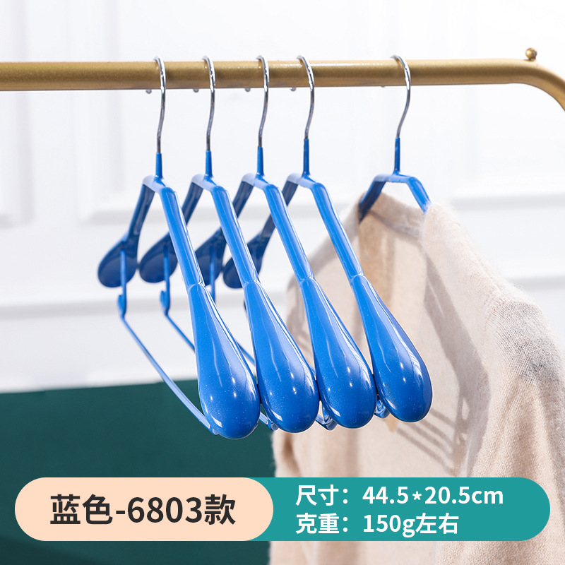 Picture of Dipped Plastic Hanger Stainless Steel Drying Rack Clothes Support Clothes Rack Household Seamless Wide Shoulder Hanger Clothes Hanging Clothes Support Wholesale